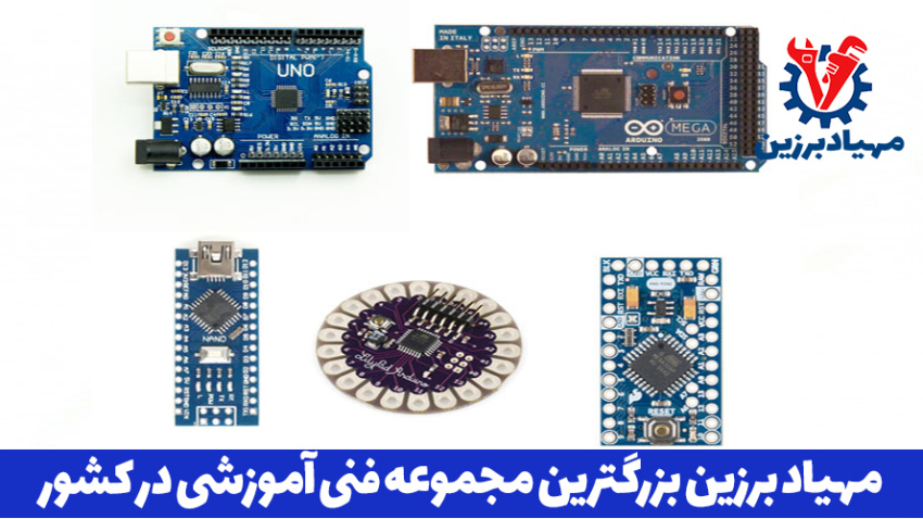 آموزش رایگان تعمیر برد الکترونیکی